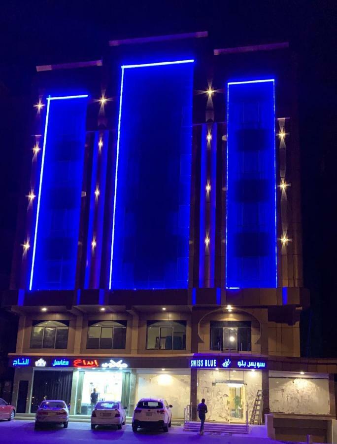 Swiss Blue Al Samer Джеда Екстериор снимка